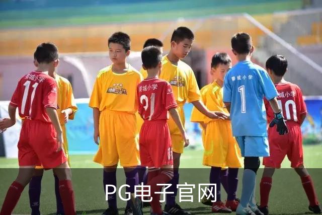 PG电子官网公司环境